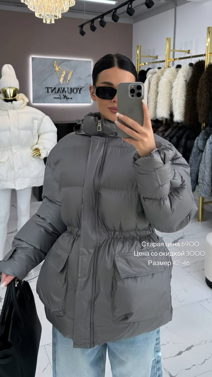 новая фото в сторис @youwant_stav 08.02.2026