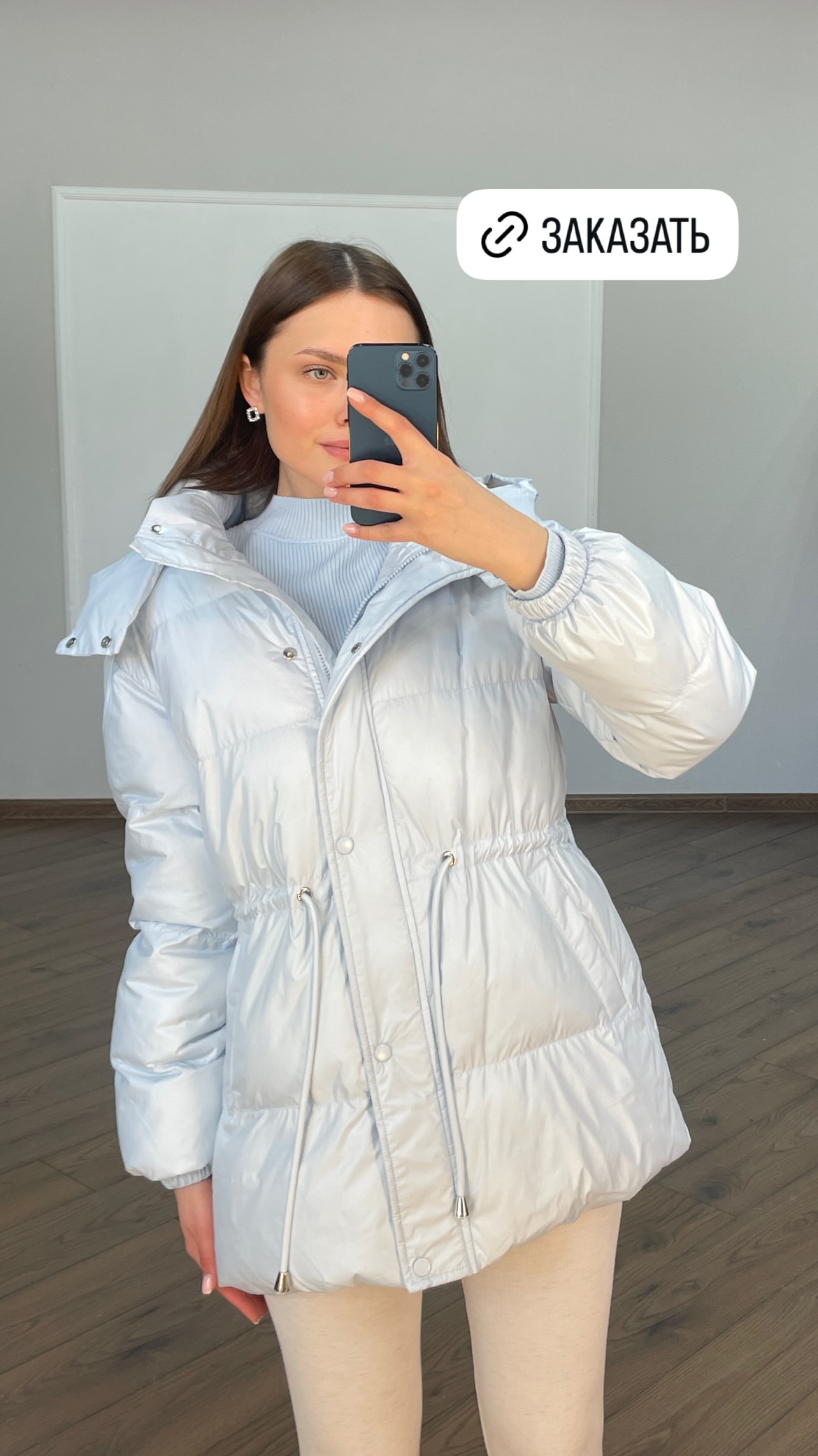 новая фото в сторис @pinzarru 09.02.2026