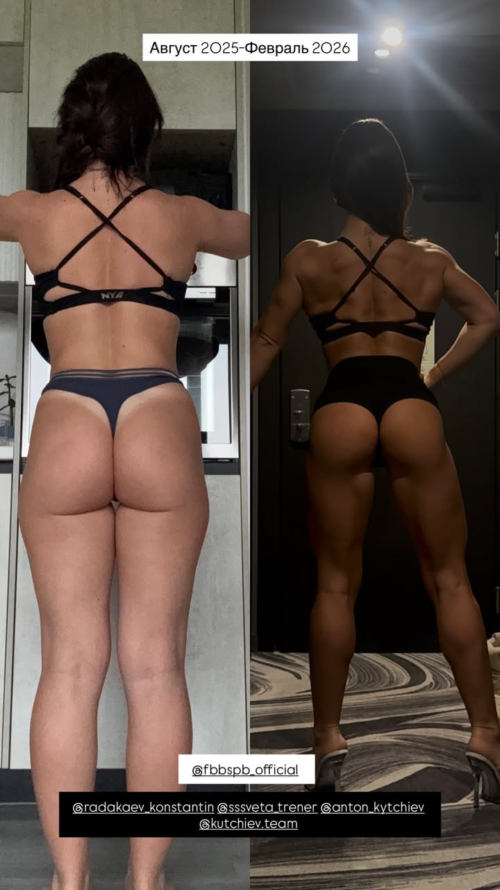 новая фото в сторис @radakaeva.fn 09.02.2026