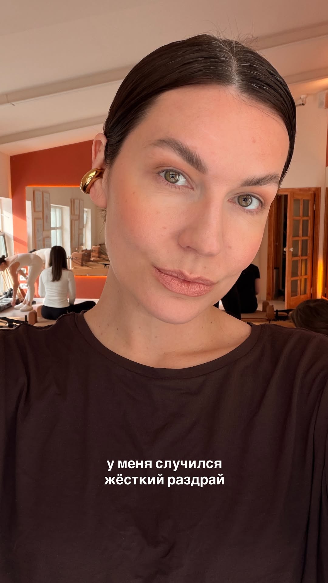 новая фото в сторис @mariya_bezhko 08.02.2026