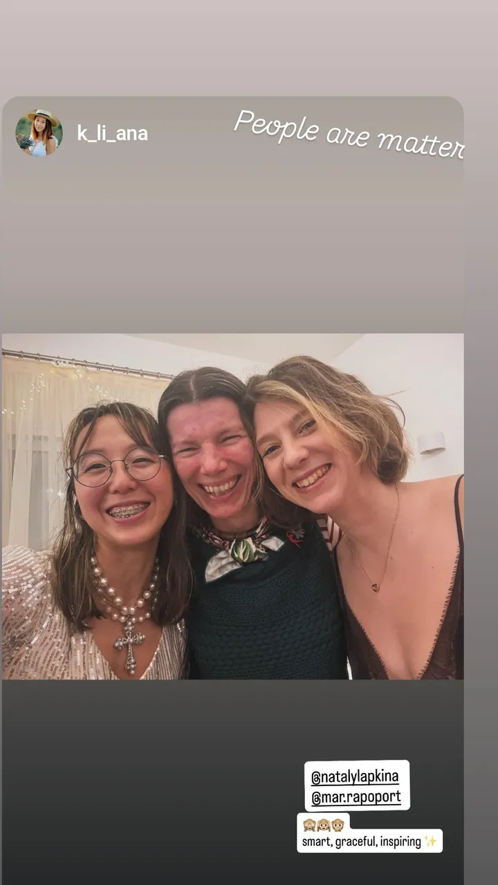 новая фото в сторис @natalylapkina 08.02.2026