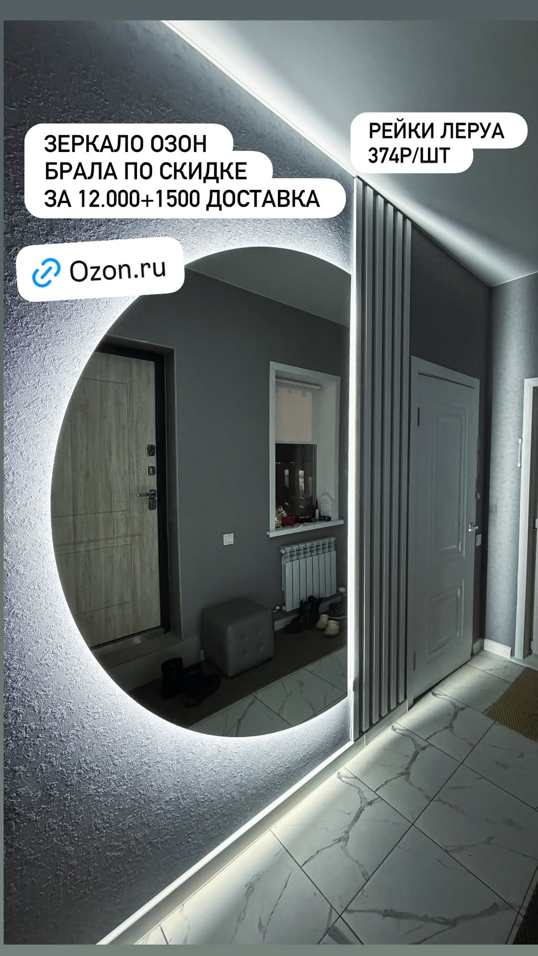 новая фото в сторис @zaykina_katrin 08.02.2026