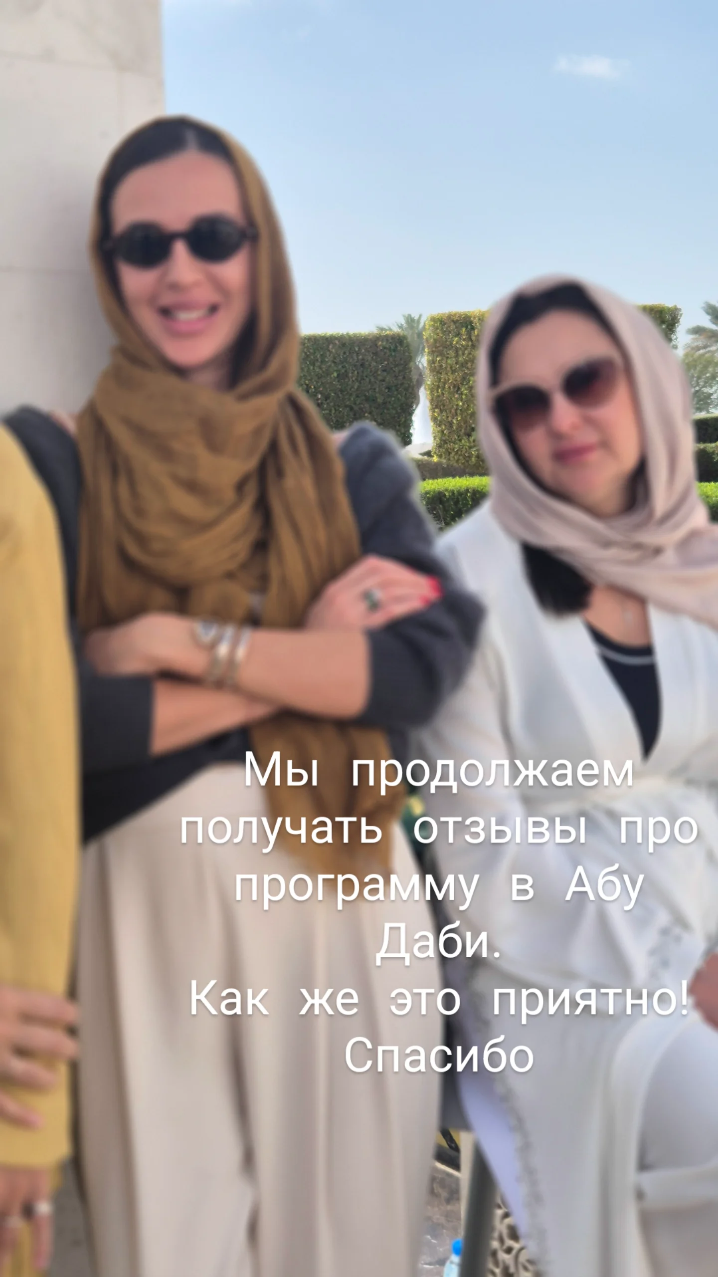 новая фото в сторис @artnation_cy 08.02.2026