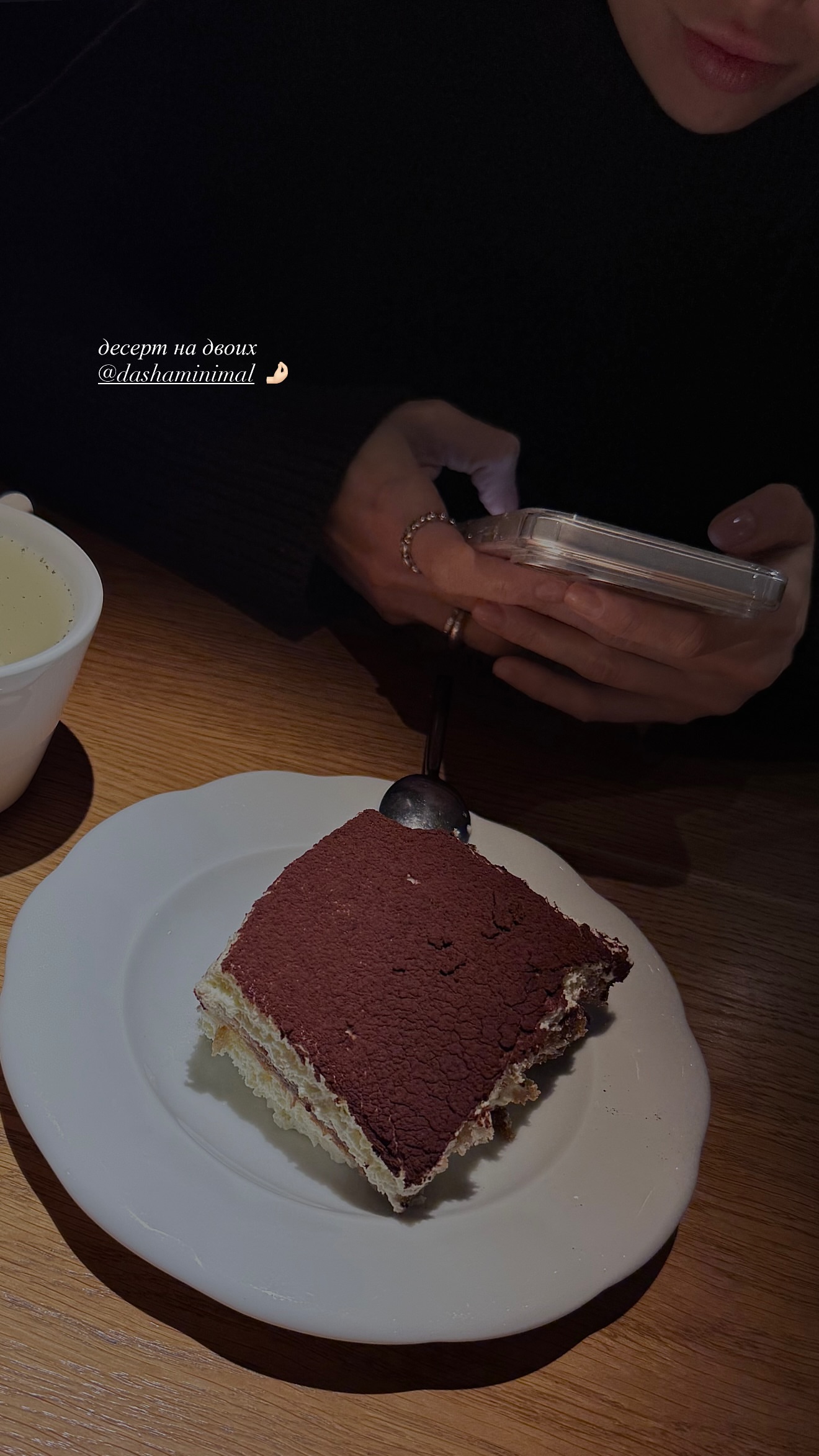 новая фото в сторис @anya_m029 09.02.2026