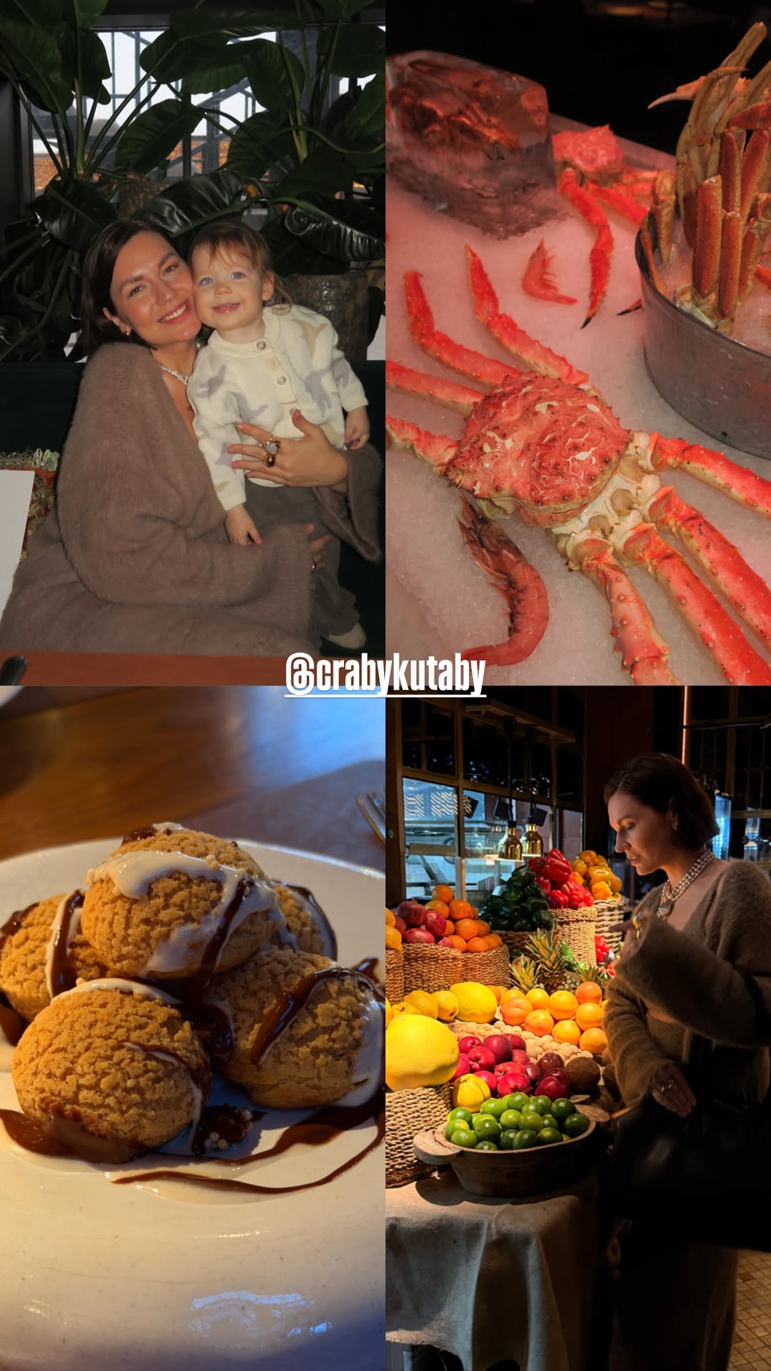 новая фото в сторис @mariya_bezhko 08.02.2026