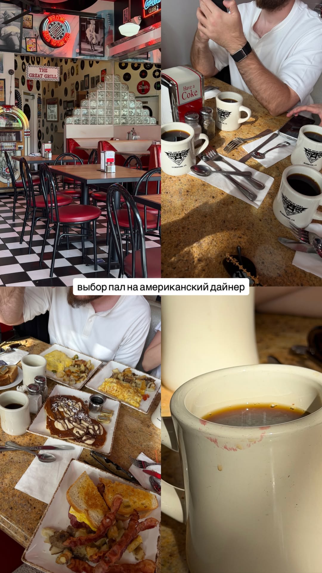 новая фото в сторис @karinakasparyants 08.02.2026