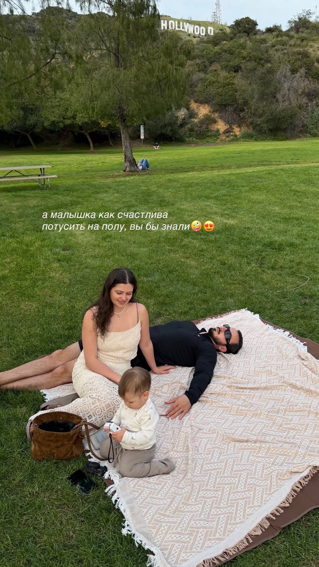 новая фото в сторис @karinakasparyants 08.02.2026