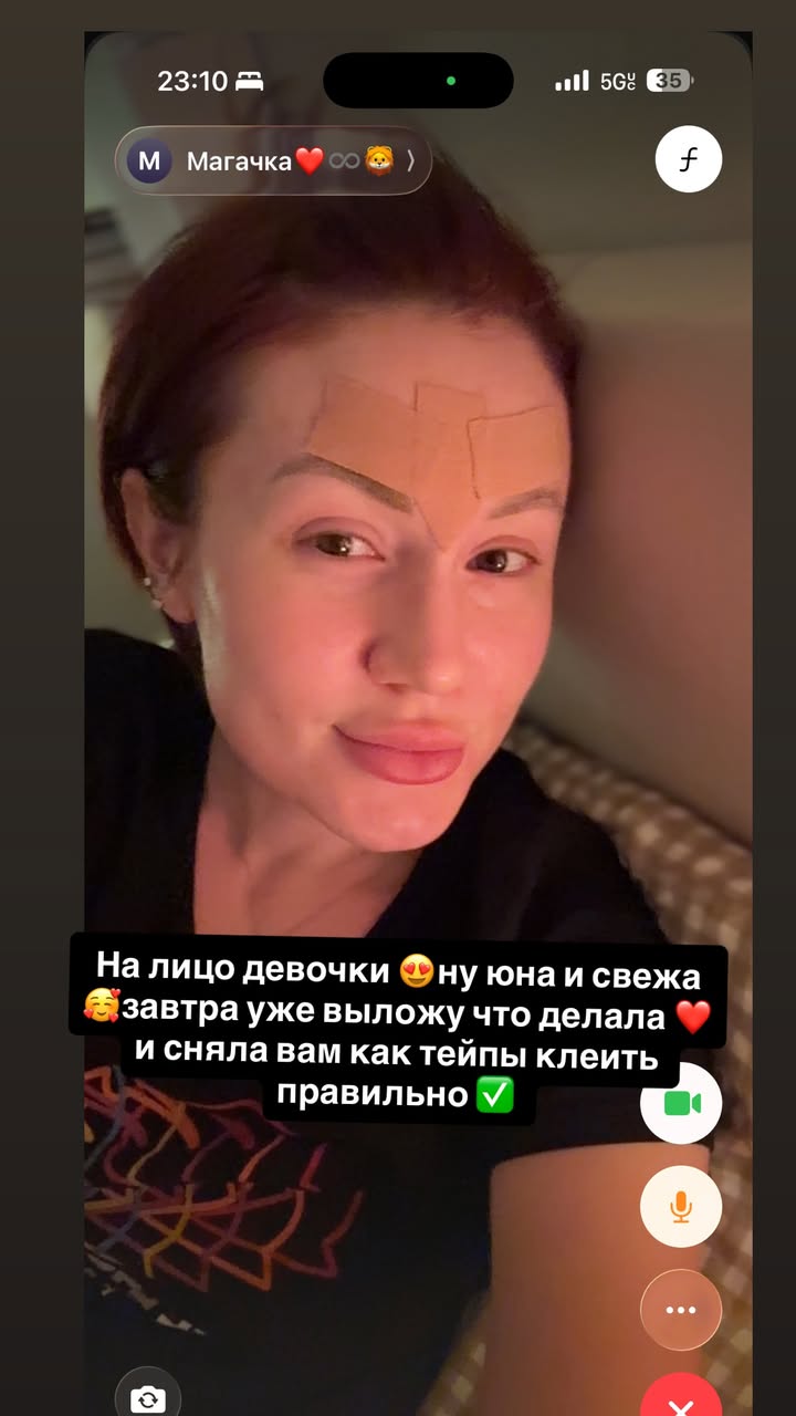 новая фото в сторис @rudenko_hairdresser 09.02.2026