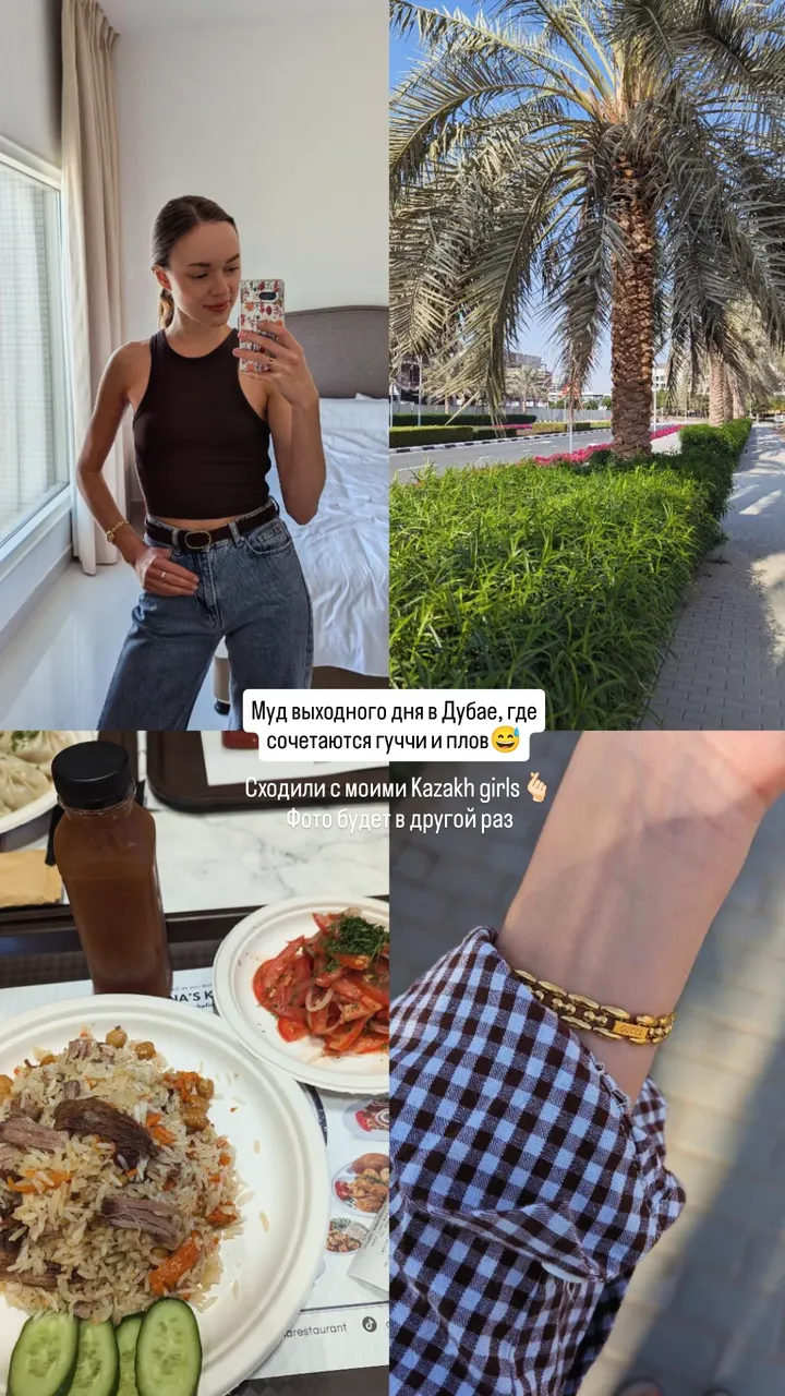 новая фото в сторис @nona.veter 09.02.2026