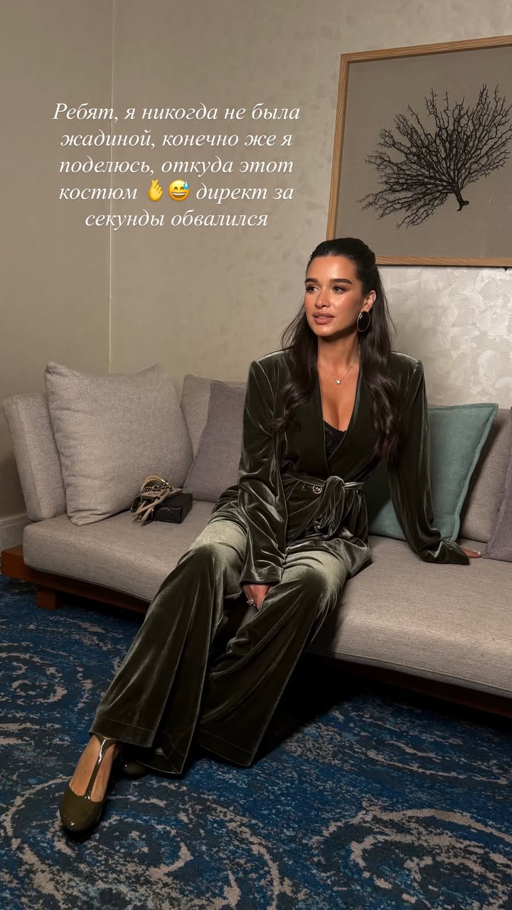 новая фото в сторис @borodylia 09.02.2026