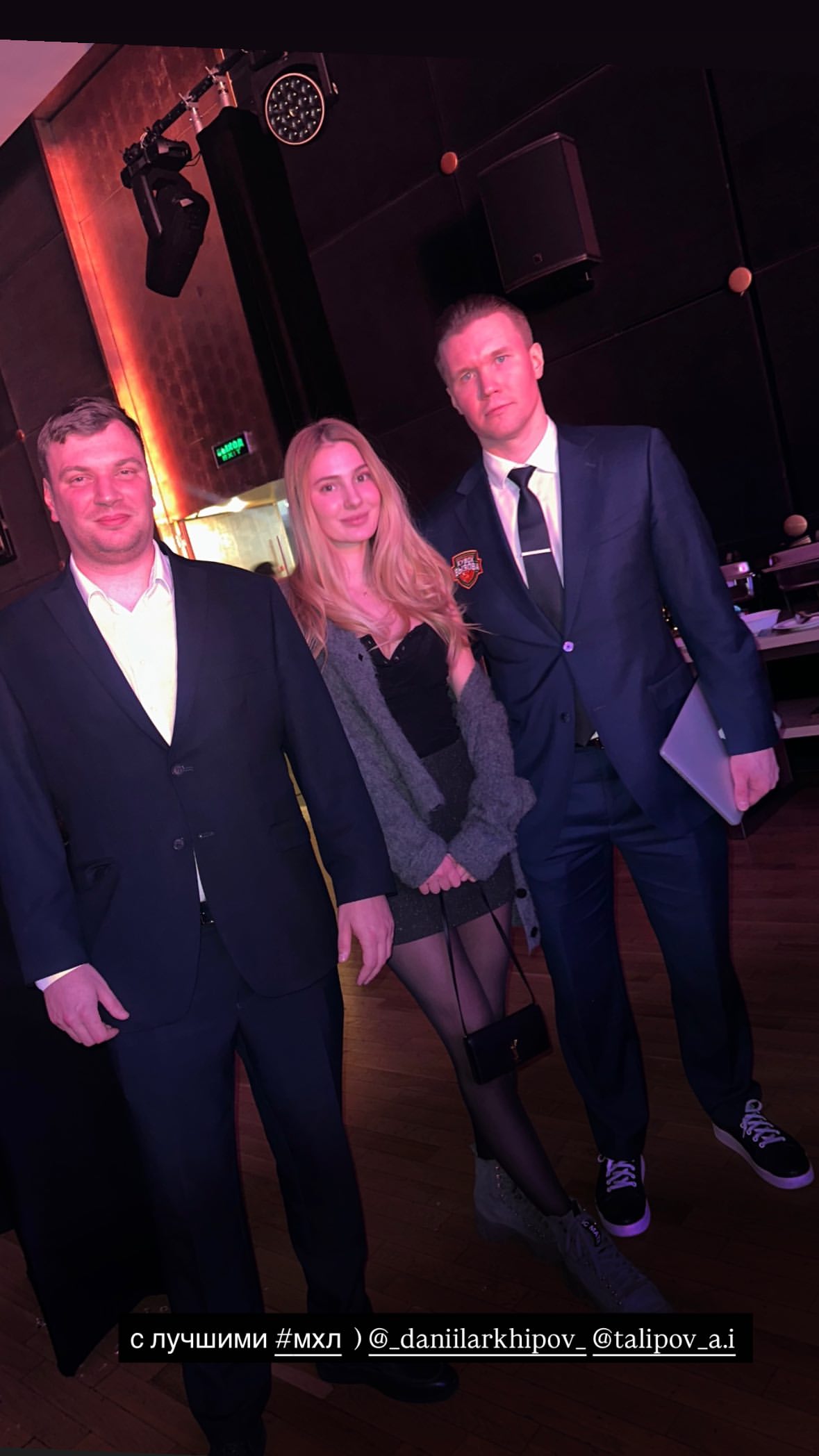 новая фото в сторис @maple9hockey 09.02.2026