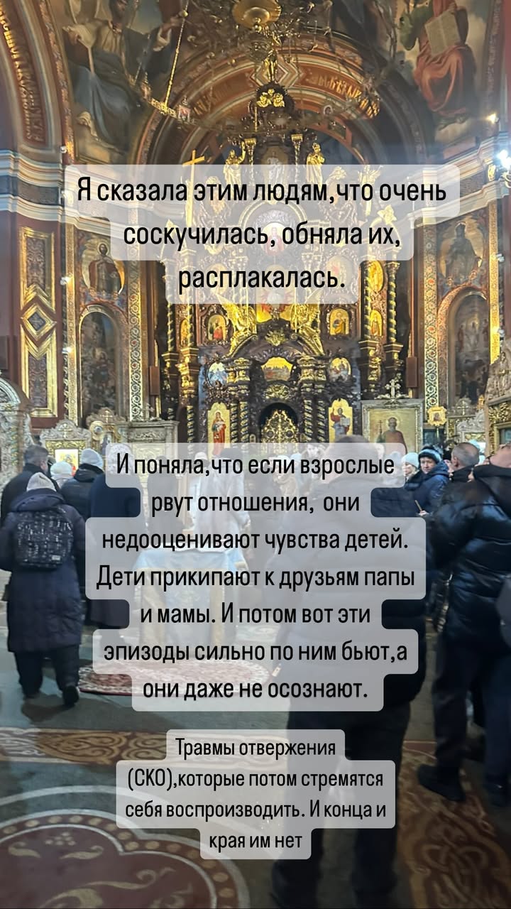 новая фото в сторис @vazuli 09.02.2026