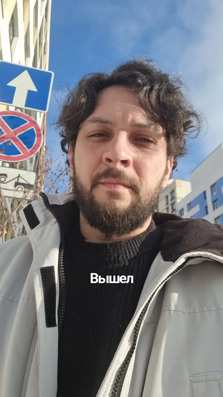 новая фото в сторис @sabaimbo 09.02.2026