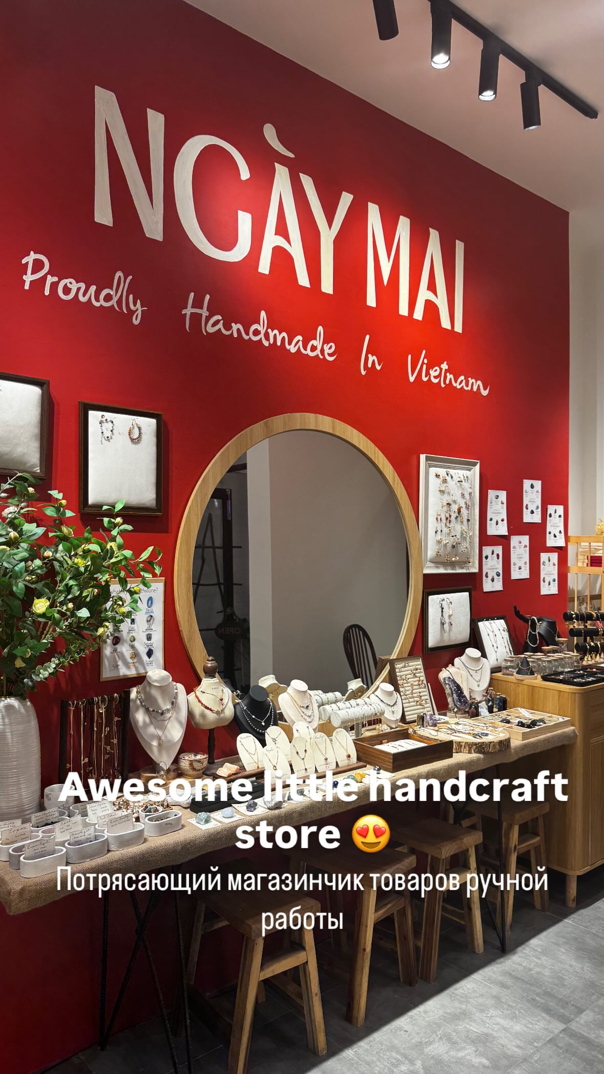 новая фото в сторис @an_pril 09.02.2026