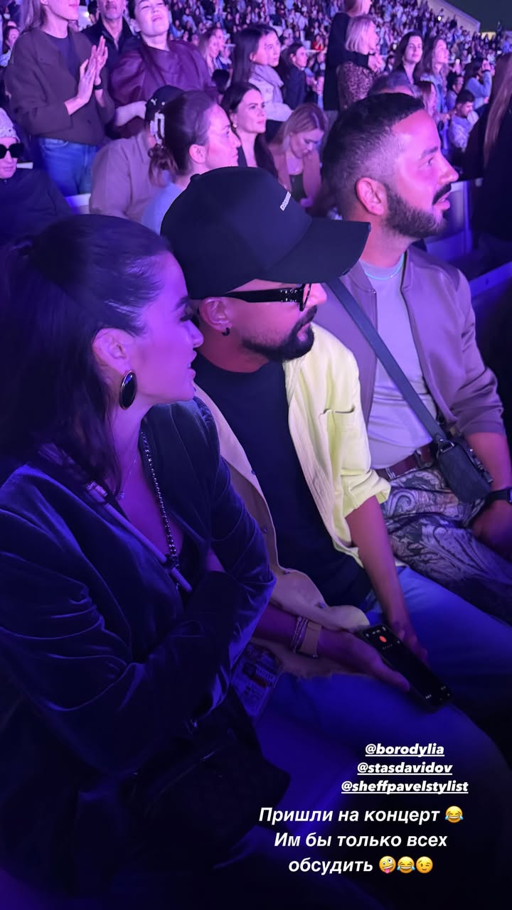 новая фото в сторис @borodylia 09.02.2026