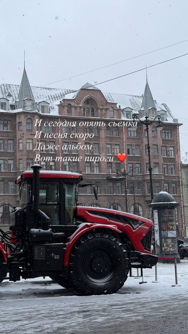 новая фото в сторис @kovalevahair 09.02.2026