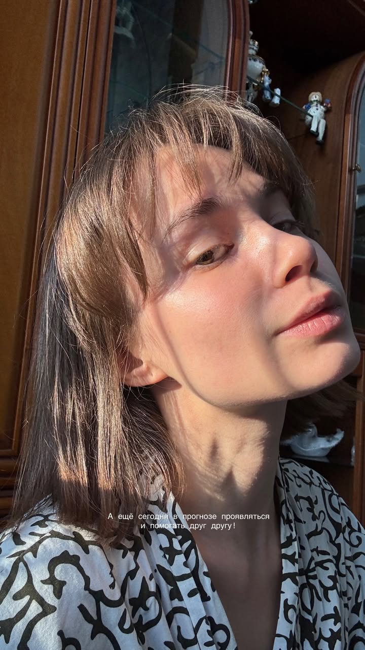 новая фото в сторис @ifyoupolly 09.02.2026