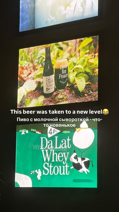 новая фото в сторис @an_pril 10.02.2026