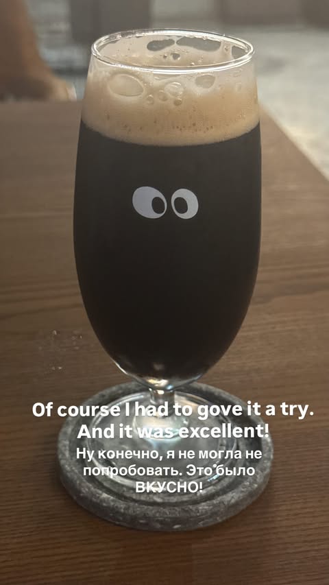 новая фото в сторис @an_pril 10.02.2026