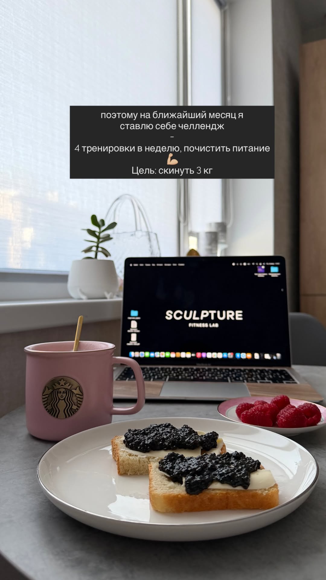 новая фото в сторис @cherezova.ks 09.02.2026