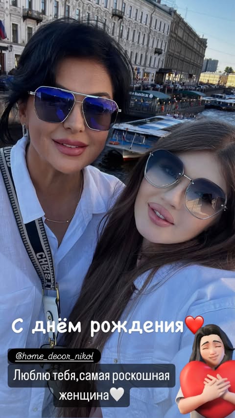 новая фото в сторис @home_decor_nikol 10.02.2026