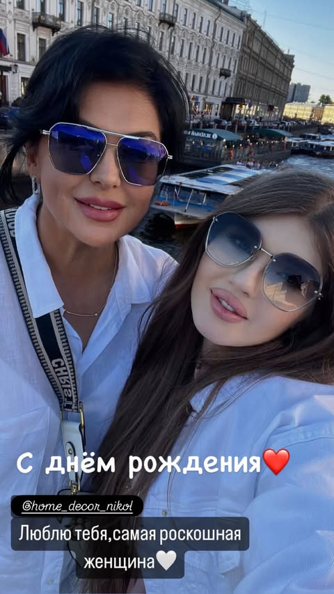 новая фото в сторис @home_decor_nikol 10.02.2026