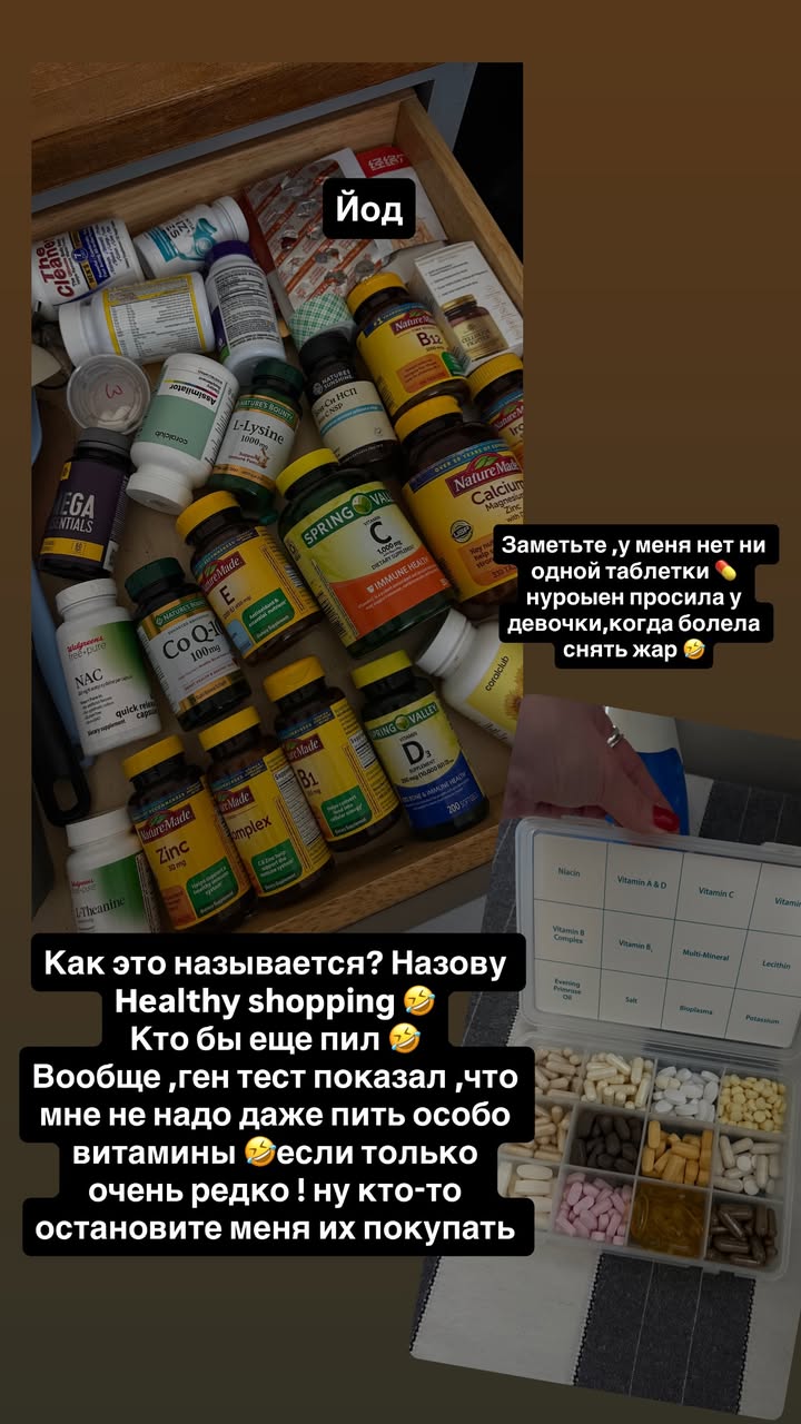 новая фото в сторис @rudenko_hairdresser 10.02.2026