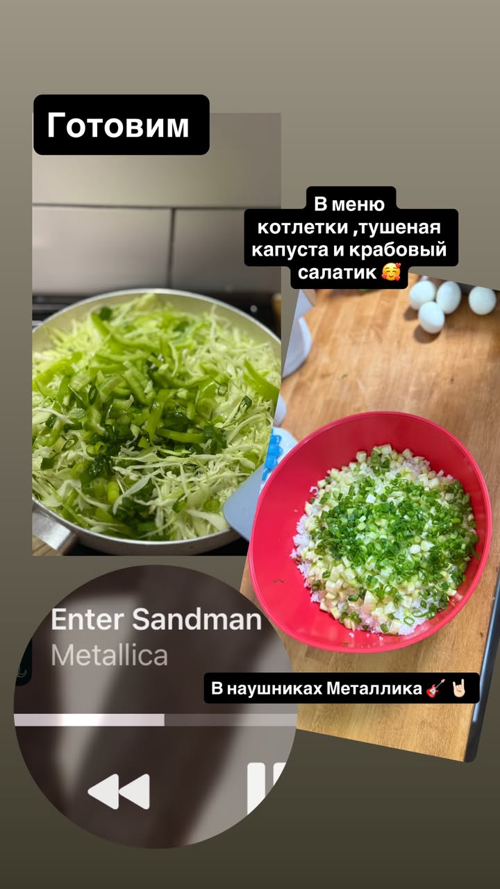 новая фото в сторис @rudenko_hairdresser 10.02.2026