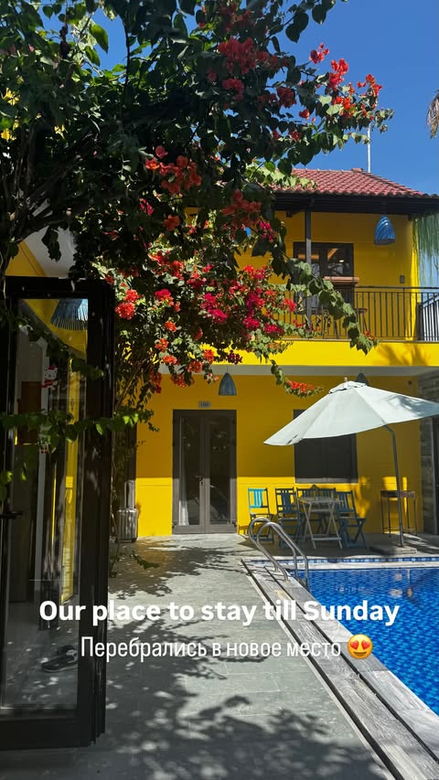 новая фото в сторис @an_pril 10.02.2026