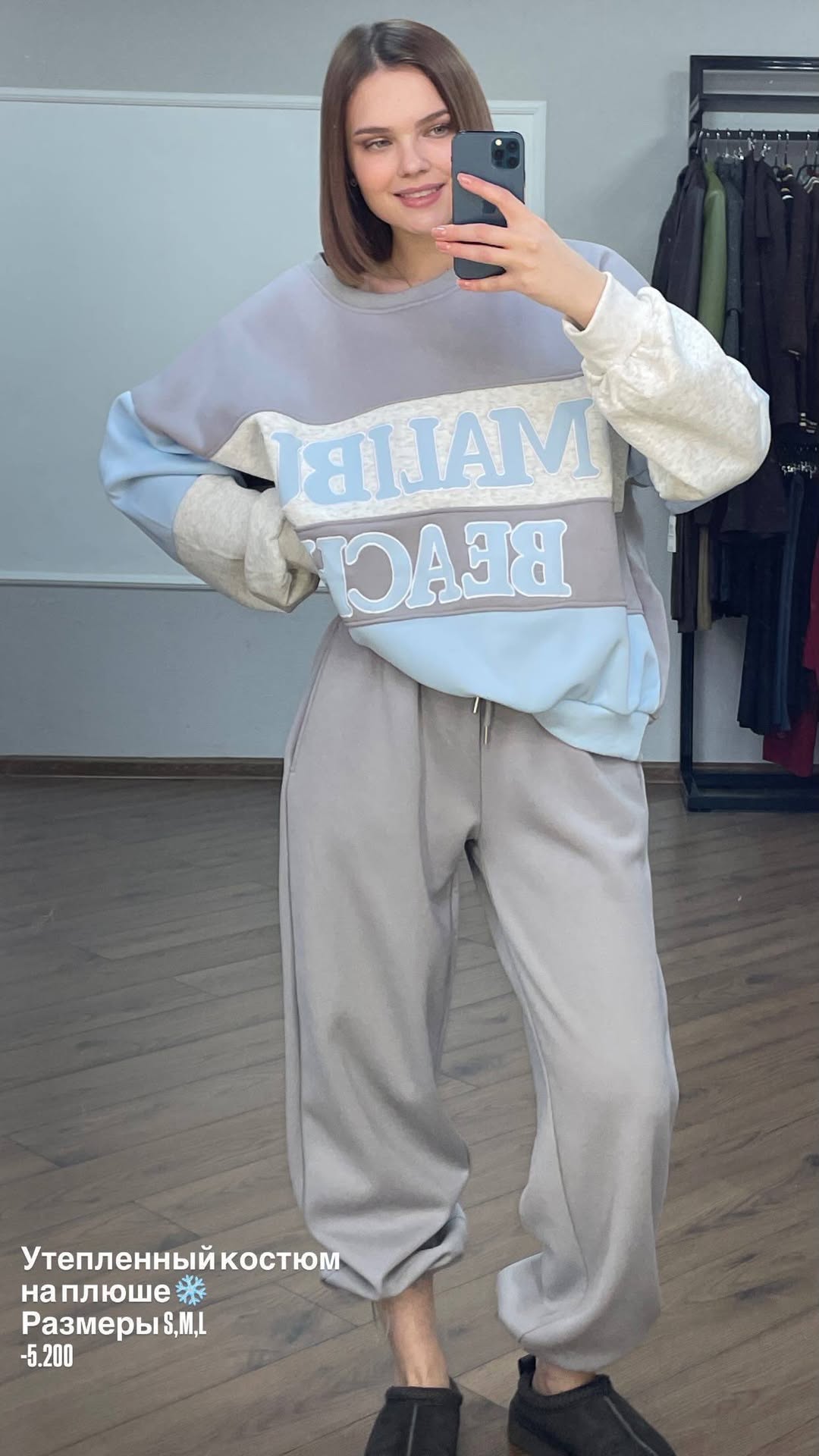 новая фото в сторис @pinzarru 11.02.2026