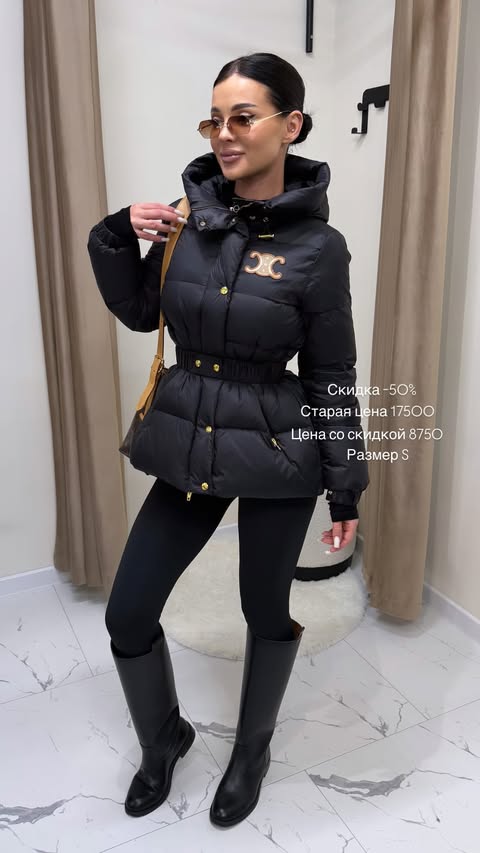 новая фото в сторис @youwant_stav 10.02.2026