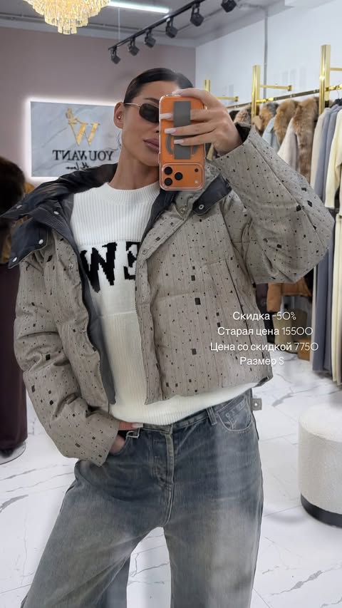 новая фото в сторис @youwant_stav 10.02.2026