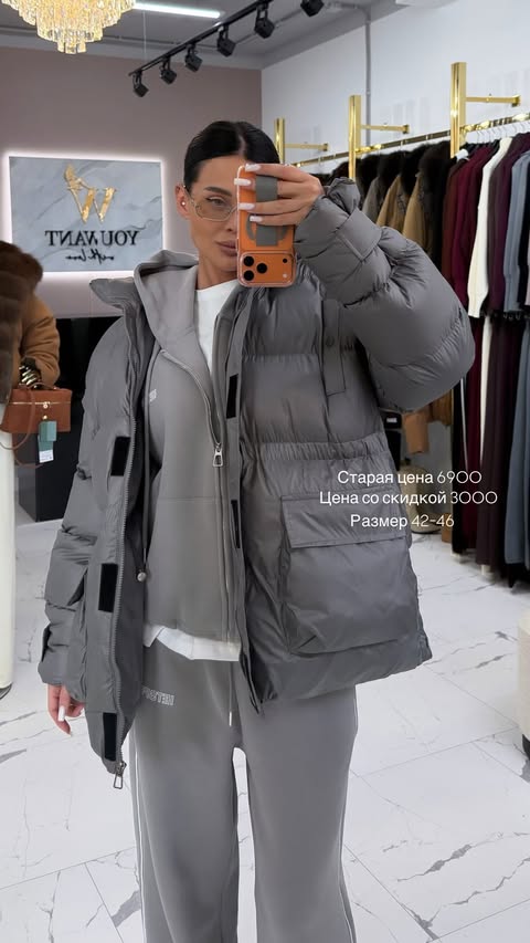 новая фото в сторис @youwant_stav 10.02.2026