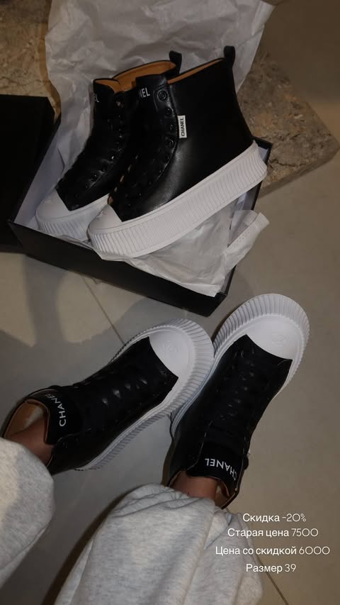 новая фото в сторис @youwant_stav 10.02.2026