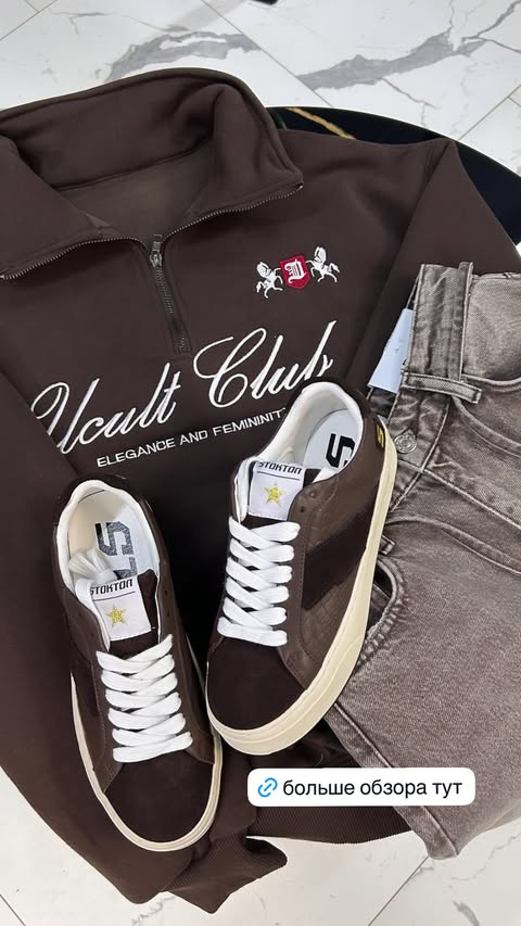 новая фото в сторис @youwant_stav 10.02.2026