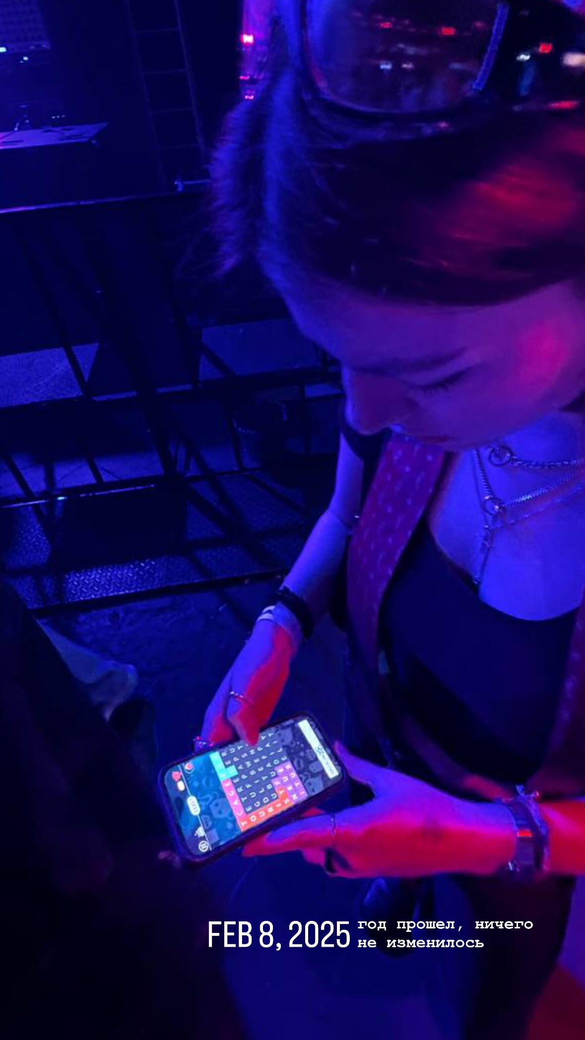 новая фото в сторис @virchenko_mariia 10.02.2026