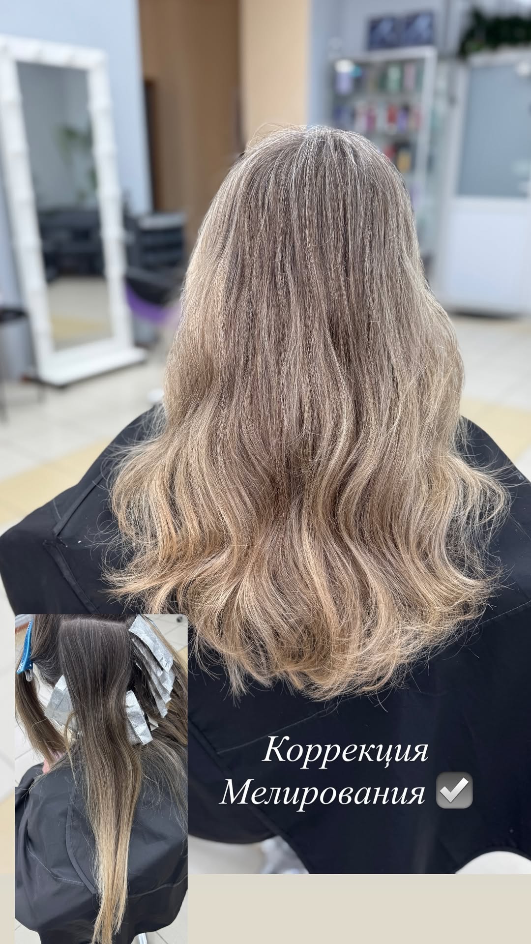 новая фото в сторис @gogoshinanna 10.02.2026