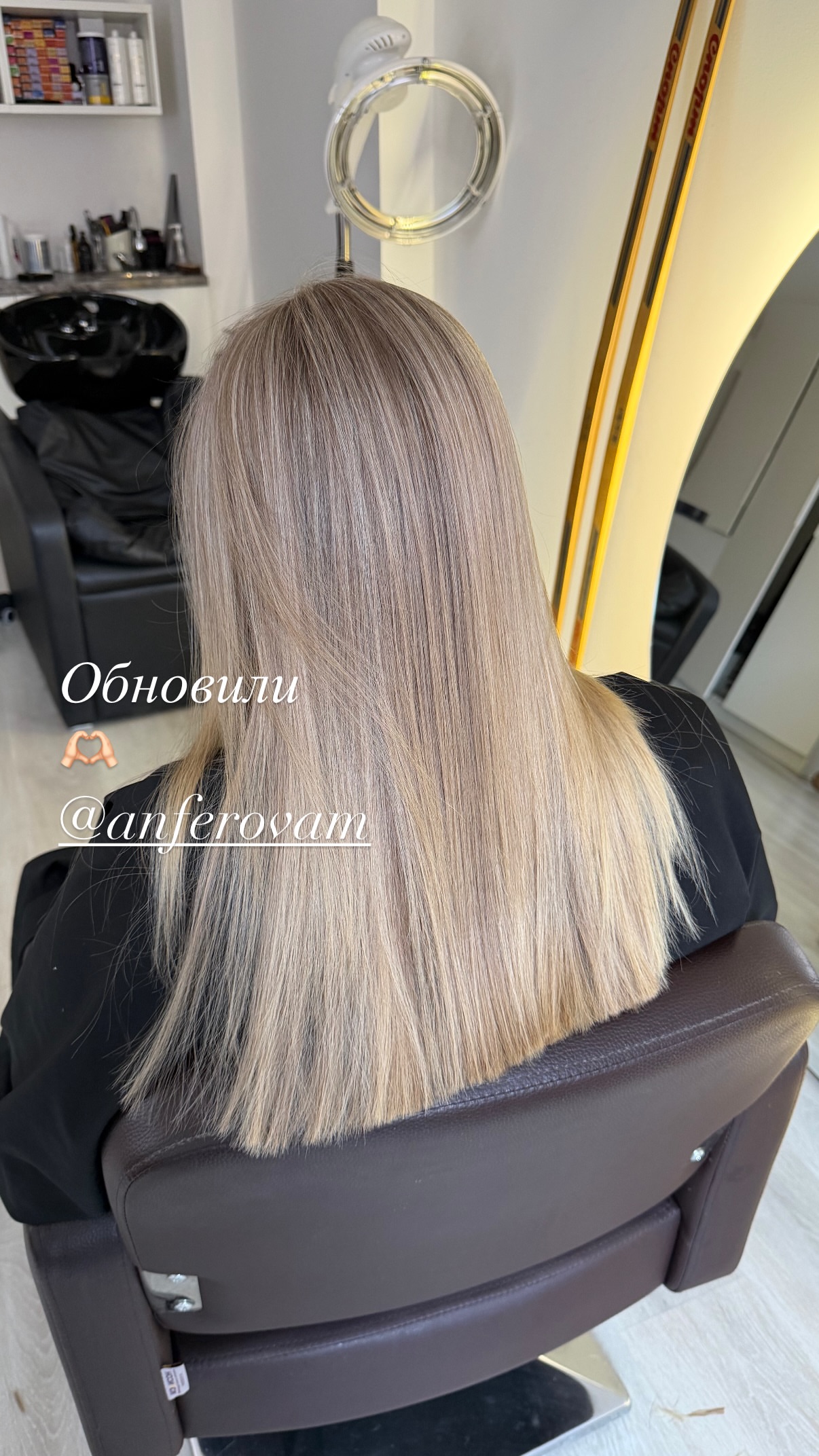 новая фото в сторис @kovalevahair 11.02.2026