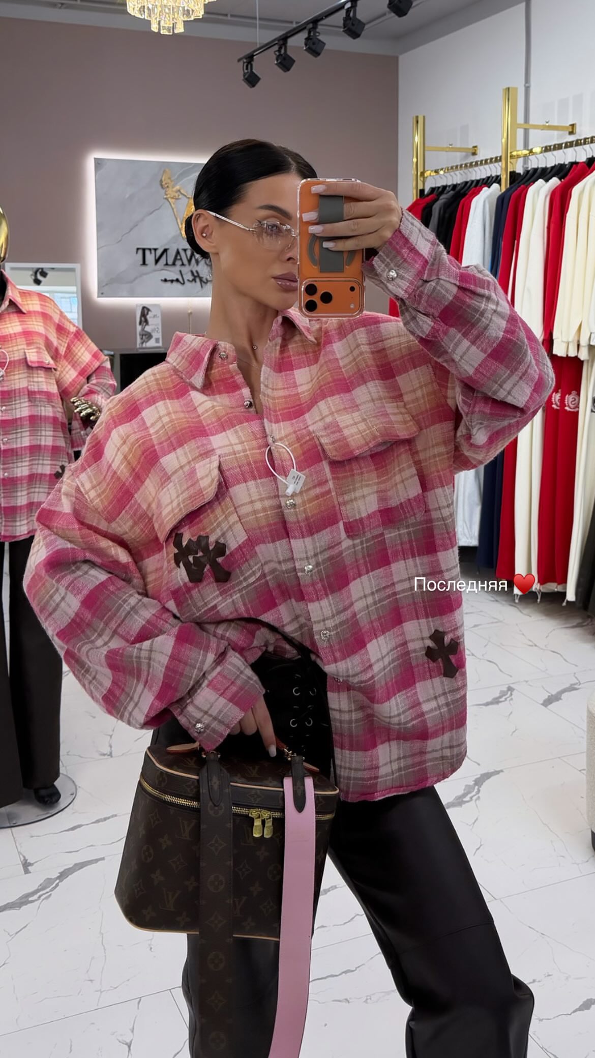 новая фото в сторис @youwant_stav 11.02.2026