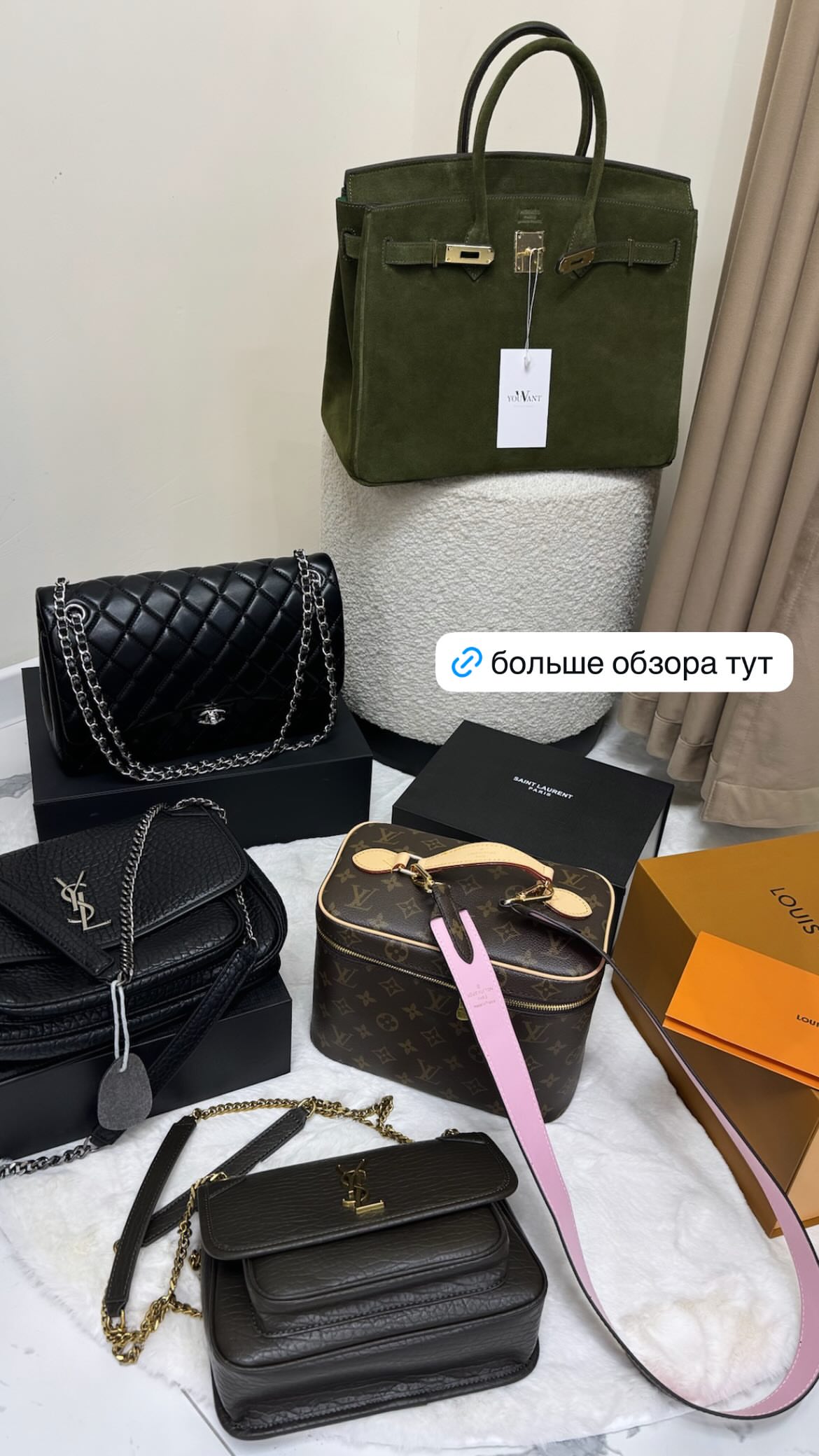 новая фото в сторис @youwant_stav 11.02.2026