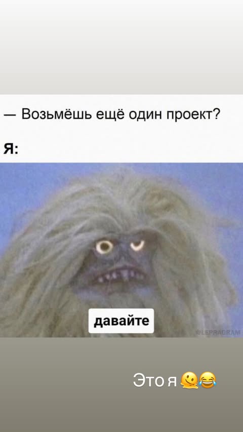 новая фото в сторис @elenkravchenko 11.02.2026