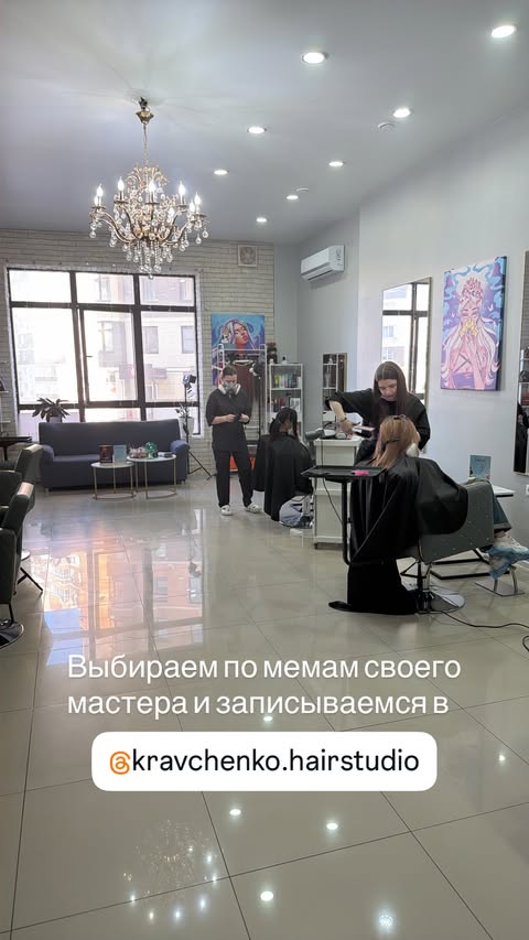 новая фото в сторис @elenkravchenko 11.02.2026