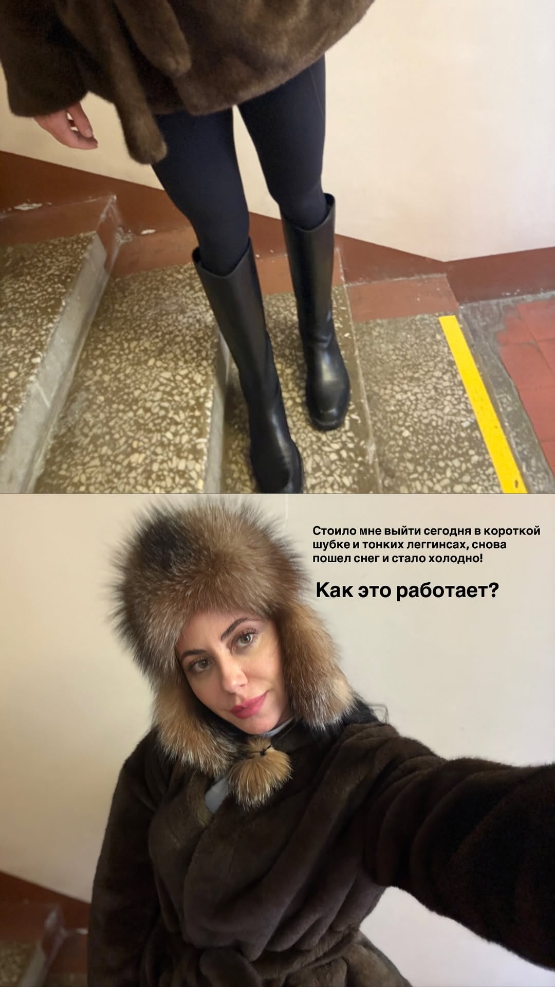 новая фото в сторис @doctorbagova 12.02.2026