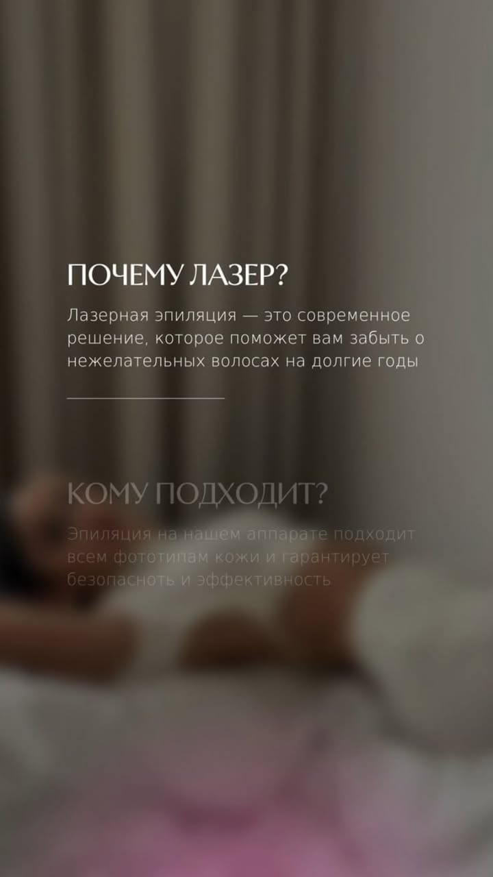 новая фото в сторис @nogtikavkaz 11.02.2026