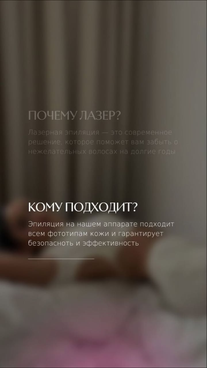 новая фото в сторис @nogtikavkaz 11.02.2026