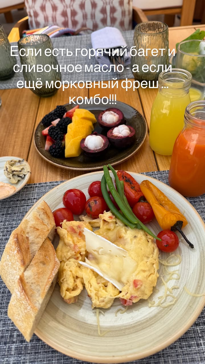 новая фото в сторис @matildamylove 13.02.2026