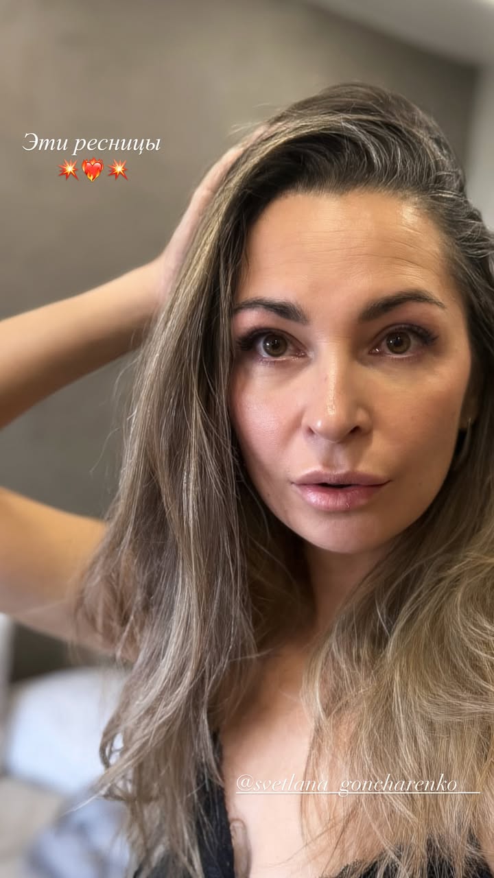 новая фото в сторис @gogoshinanna 13.02.2026