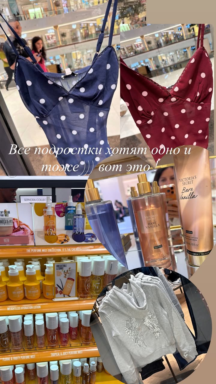 новая фото в сторис @matildamylove 13.02.2026