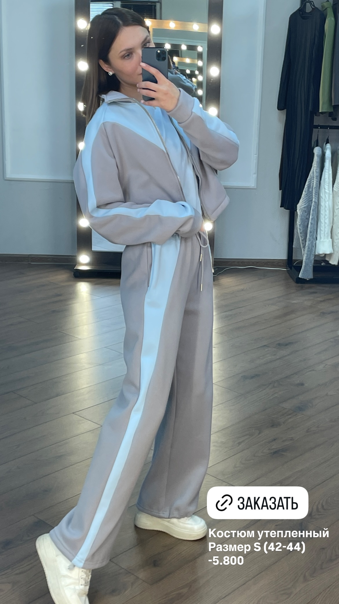 новая фото в сторис @pinzarru 13.02.2026