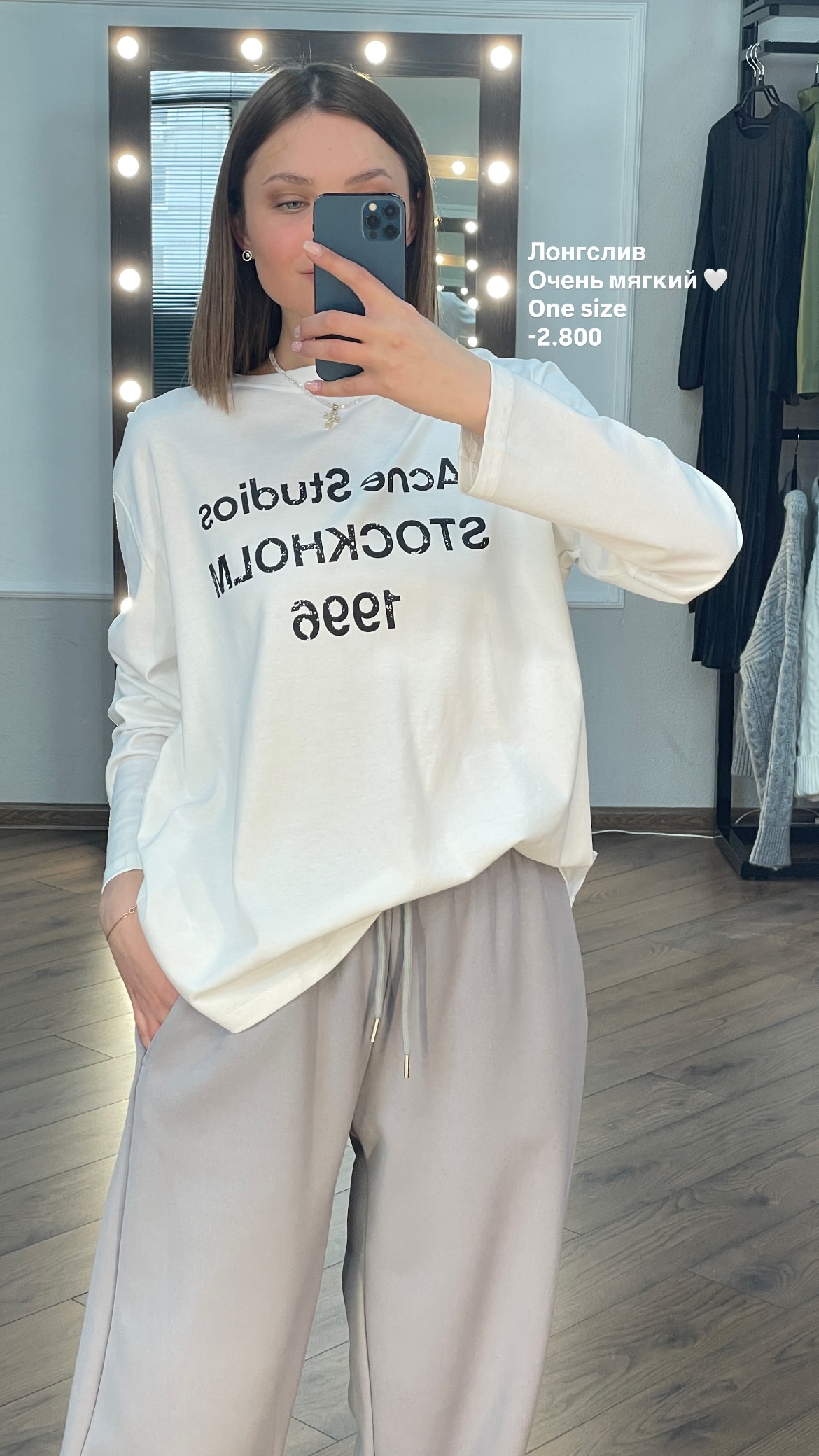 новая фото в сторис @pinzarru 13.02.2026